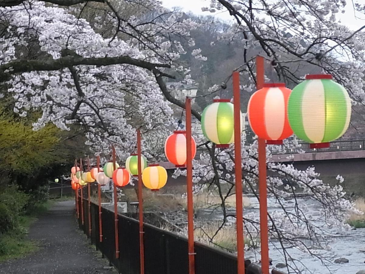 Hakone Highland Hotel Exteriör bild